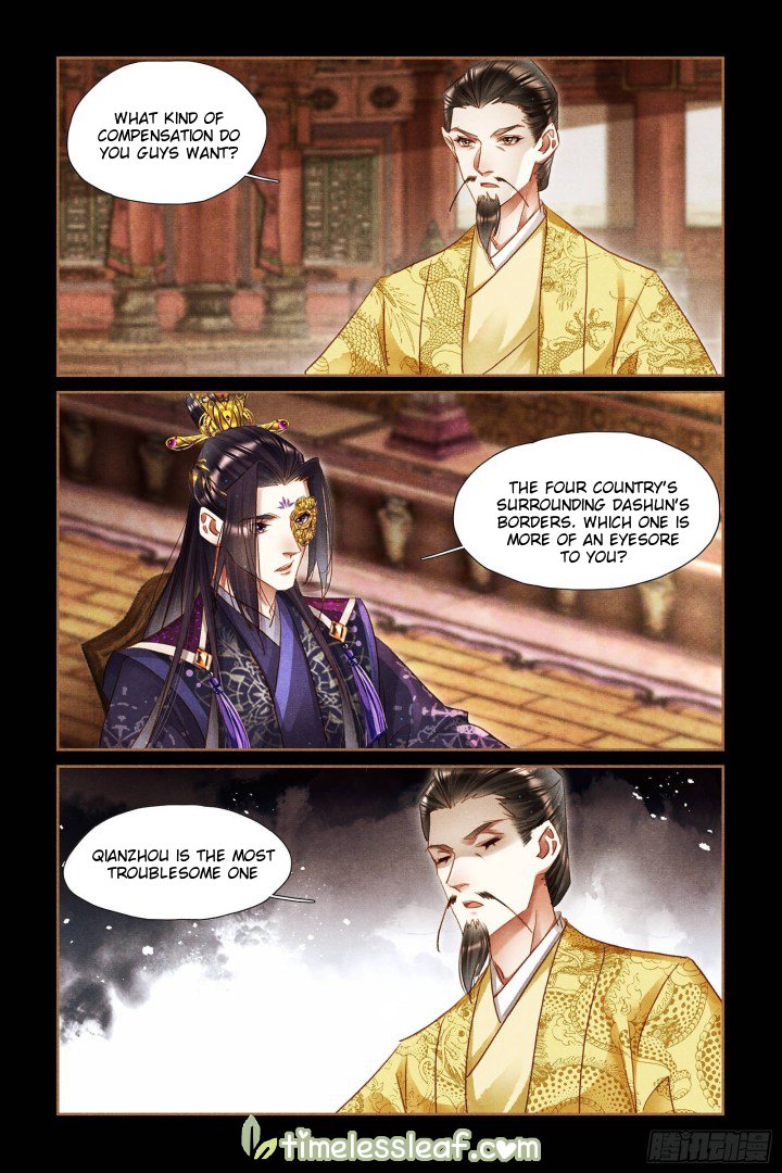 Shen Yi Di Nu Chapter 301.5 3